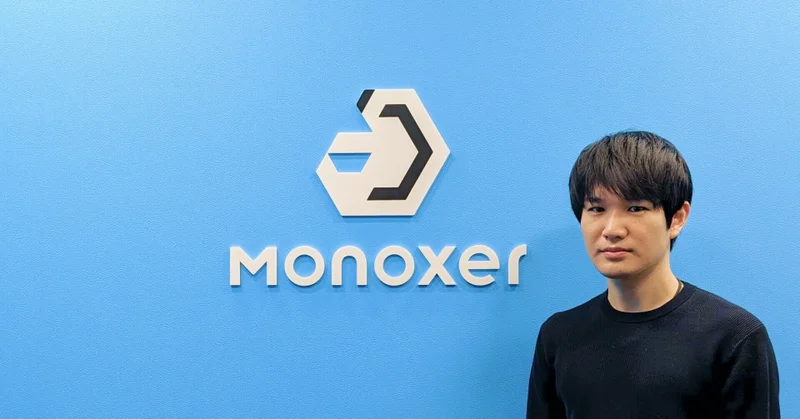 【INTERVIEW / CS】裁量が大きく挑戦できる環境で、答えがないことへの「最適解」を作り出す