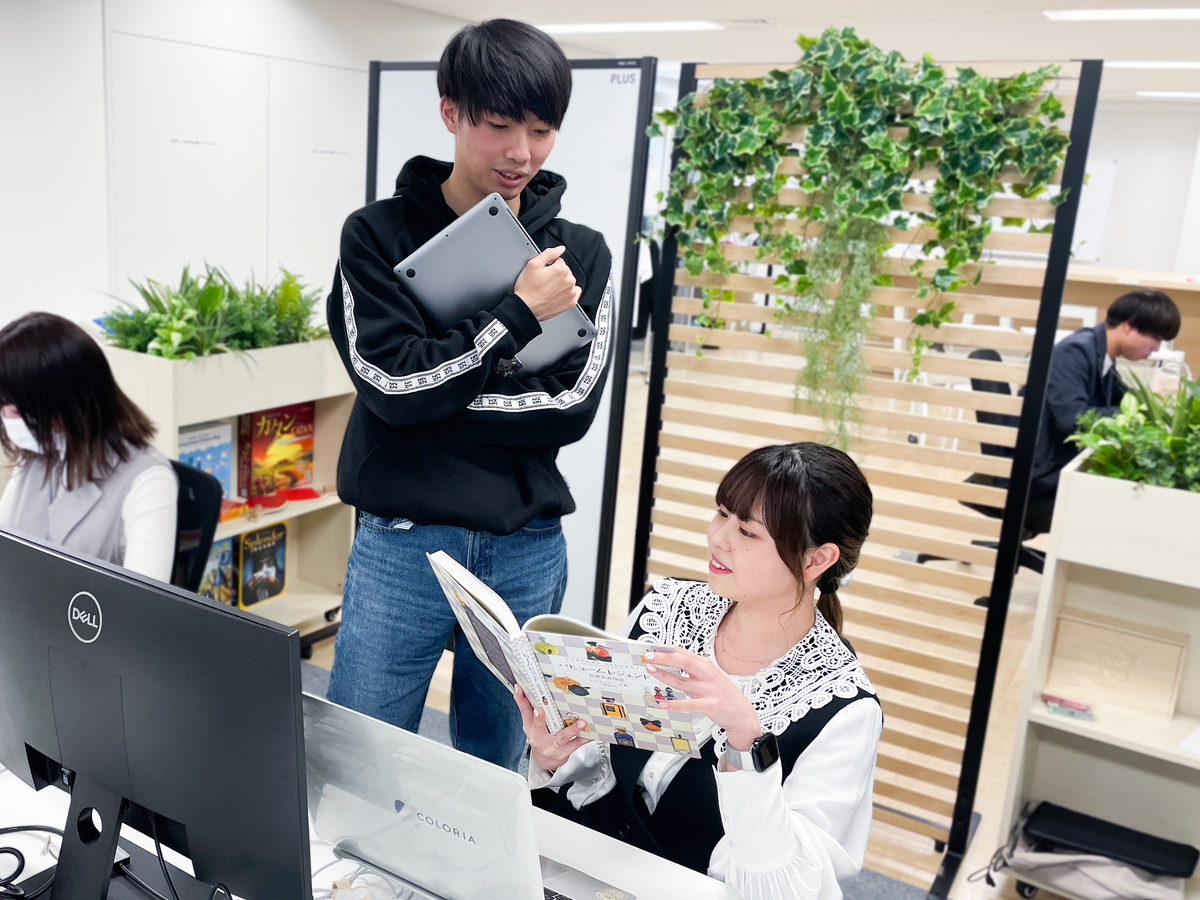 Article content