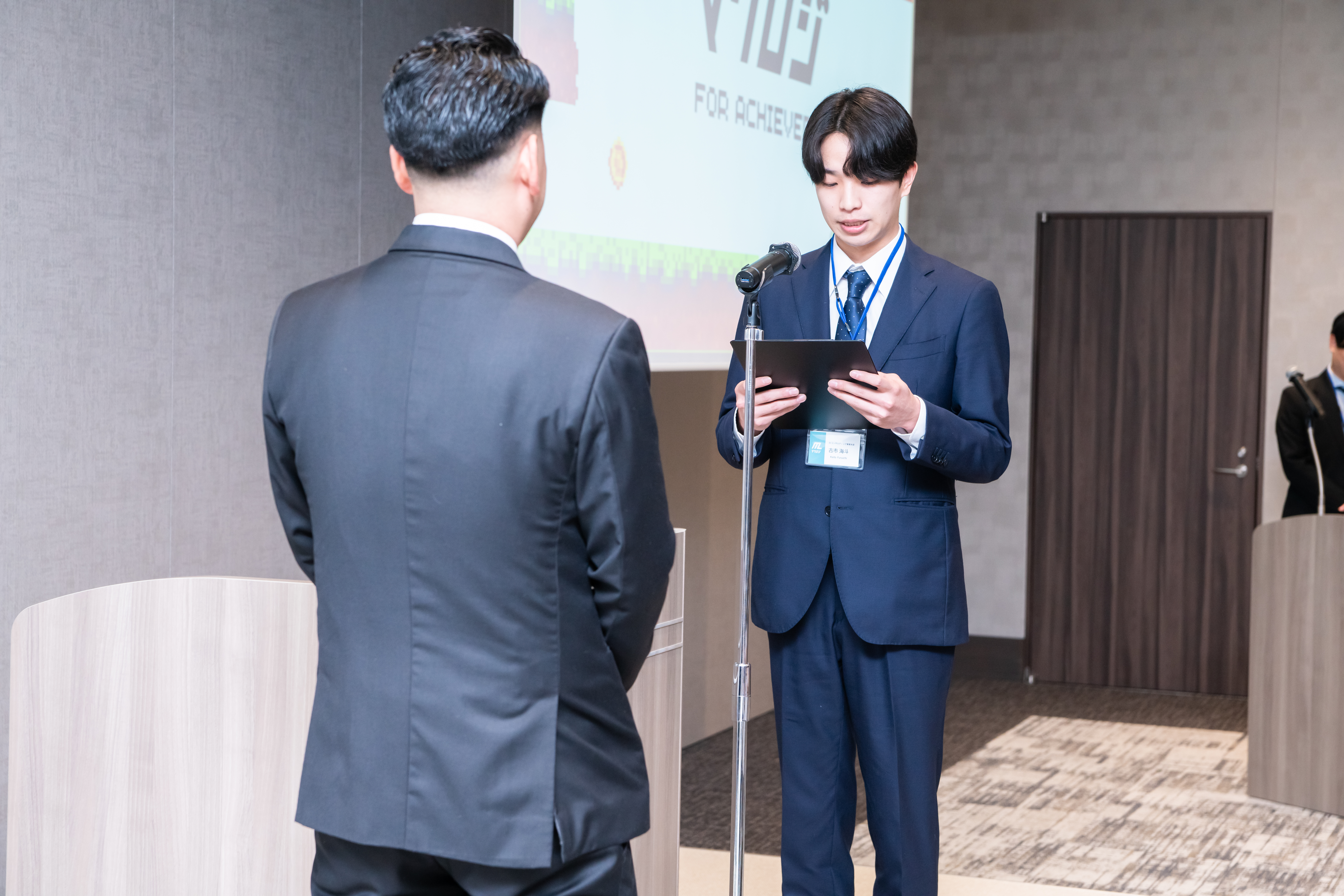 Article content