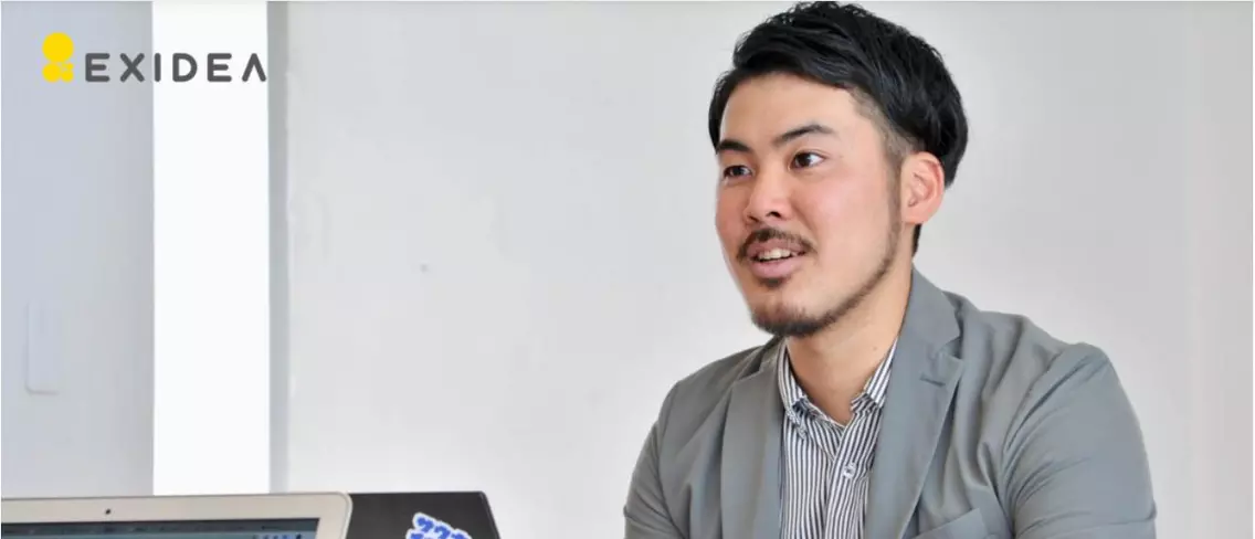 インターンに悩む「すべての」学生に向けて。最年少役員が語る、爆速成長を促す日本No.1のインターンとは？