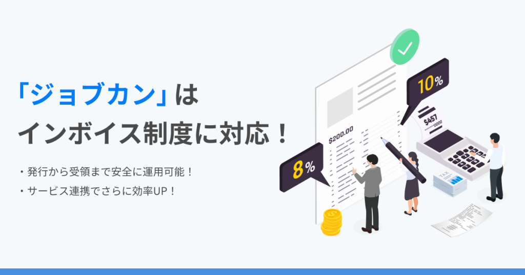 Article content