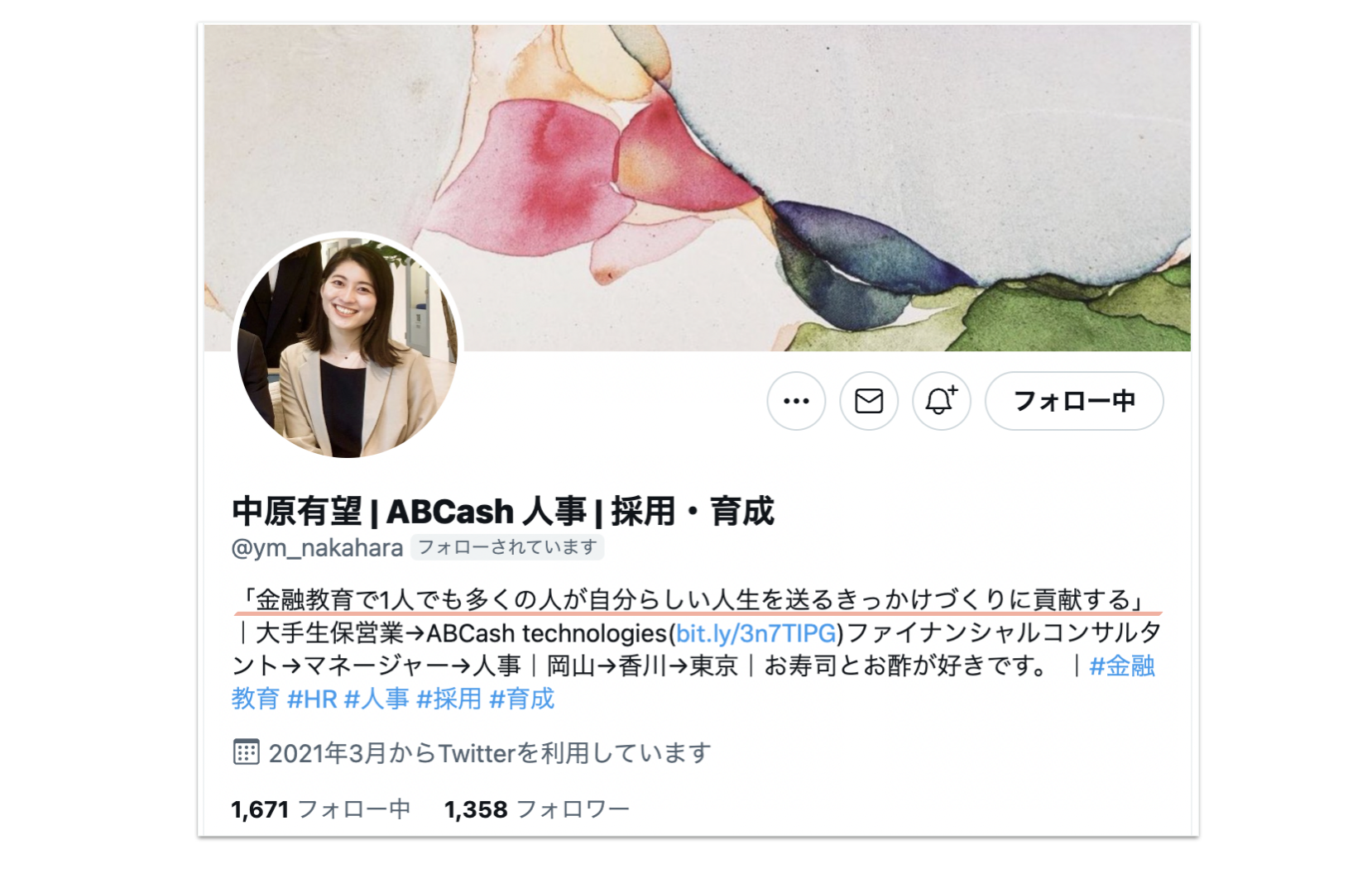 Article content