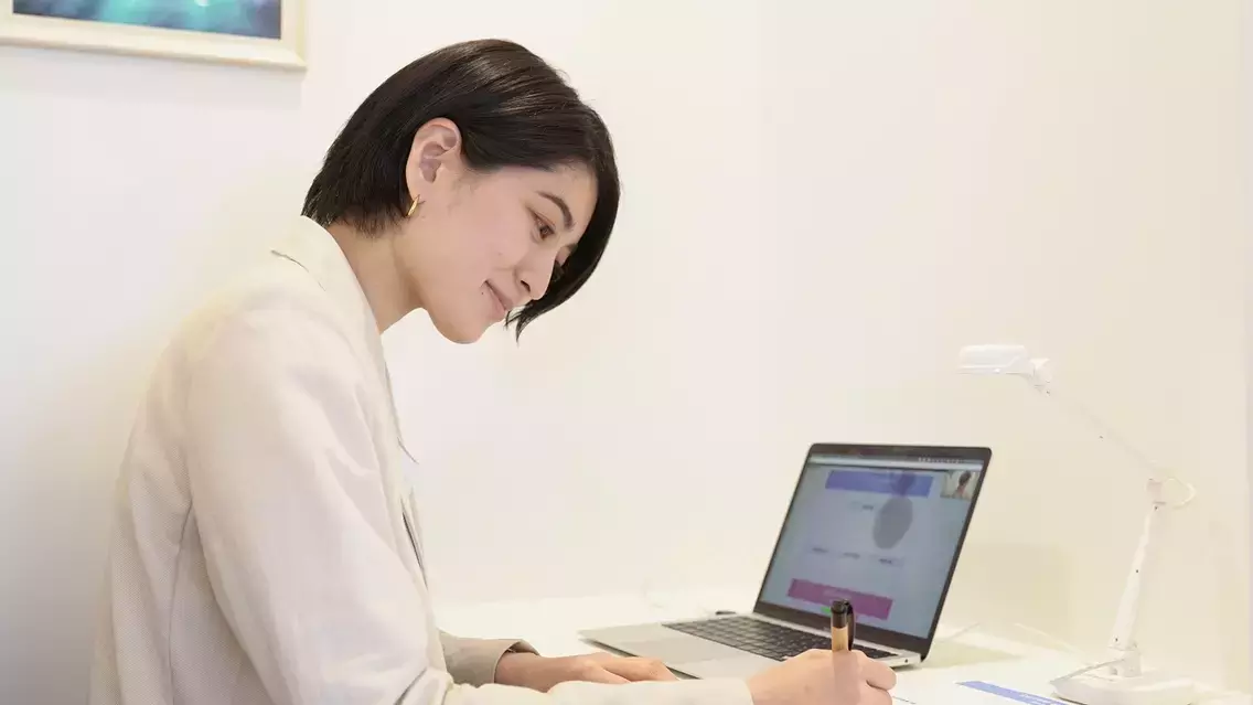 Article content