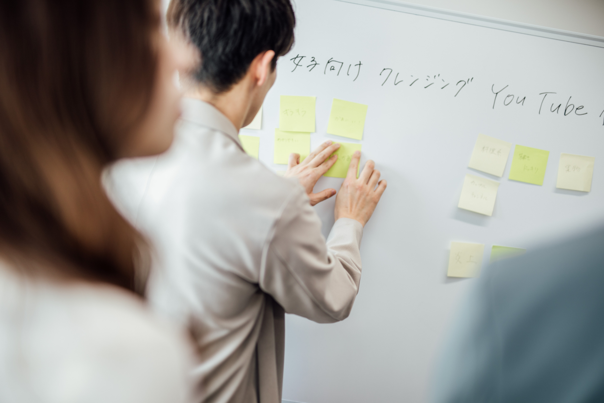 Article content