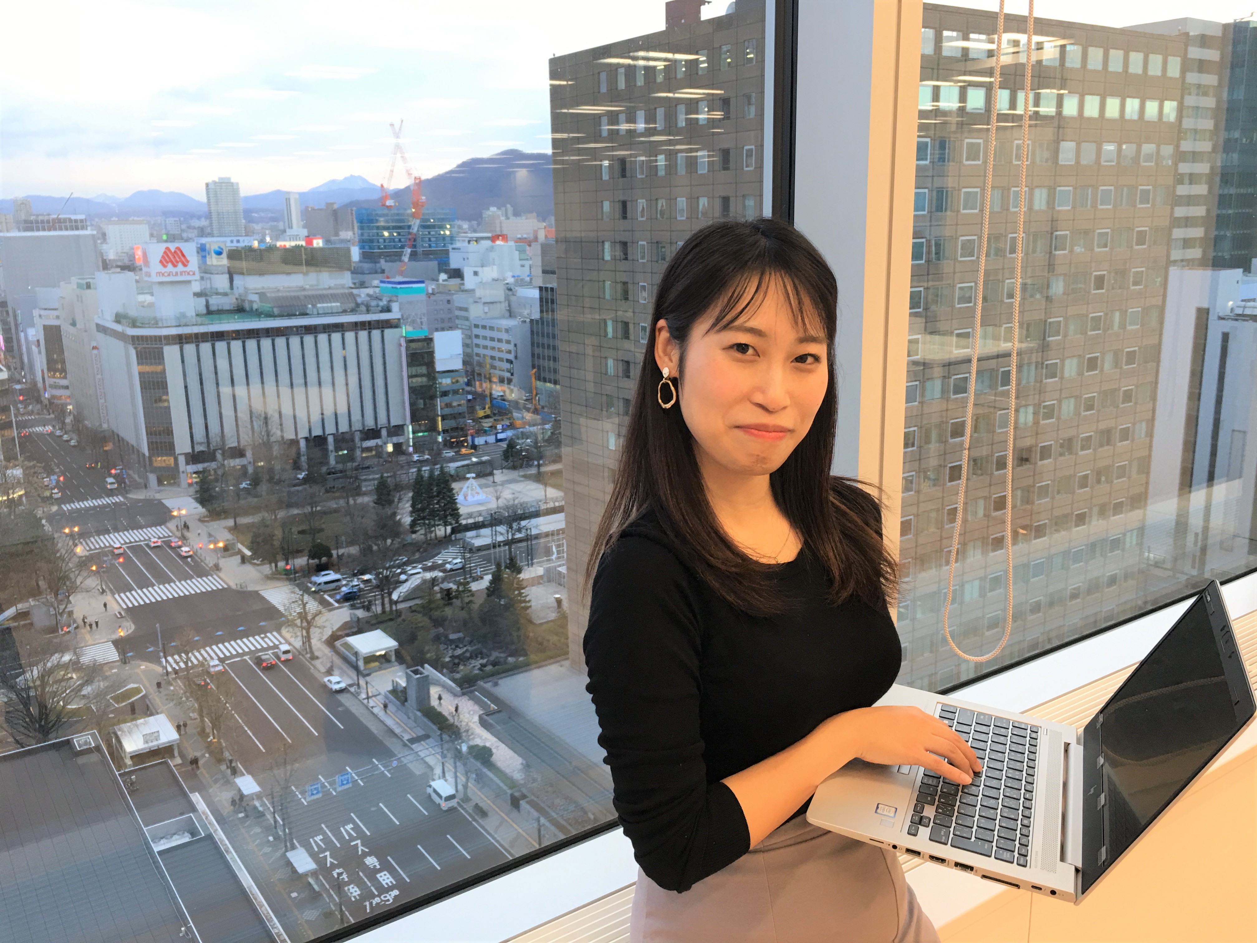Article content