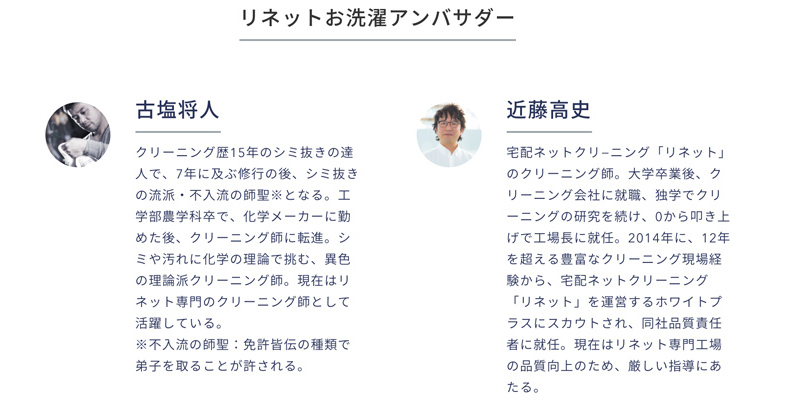 Article content