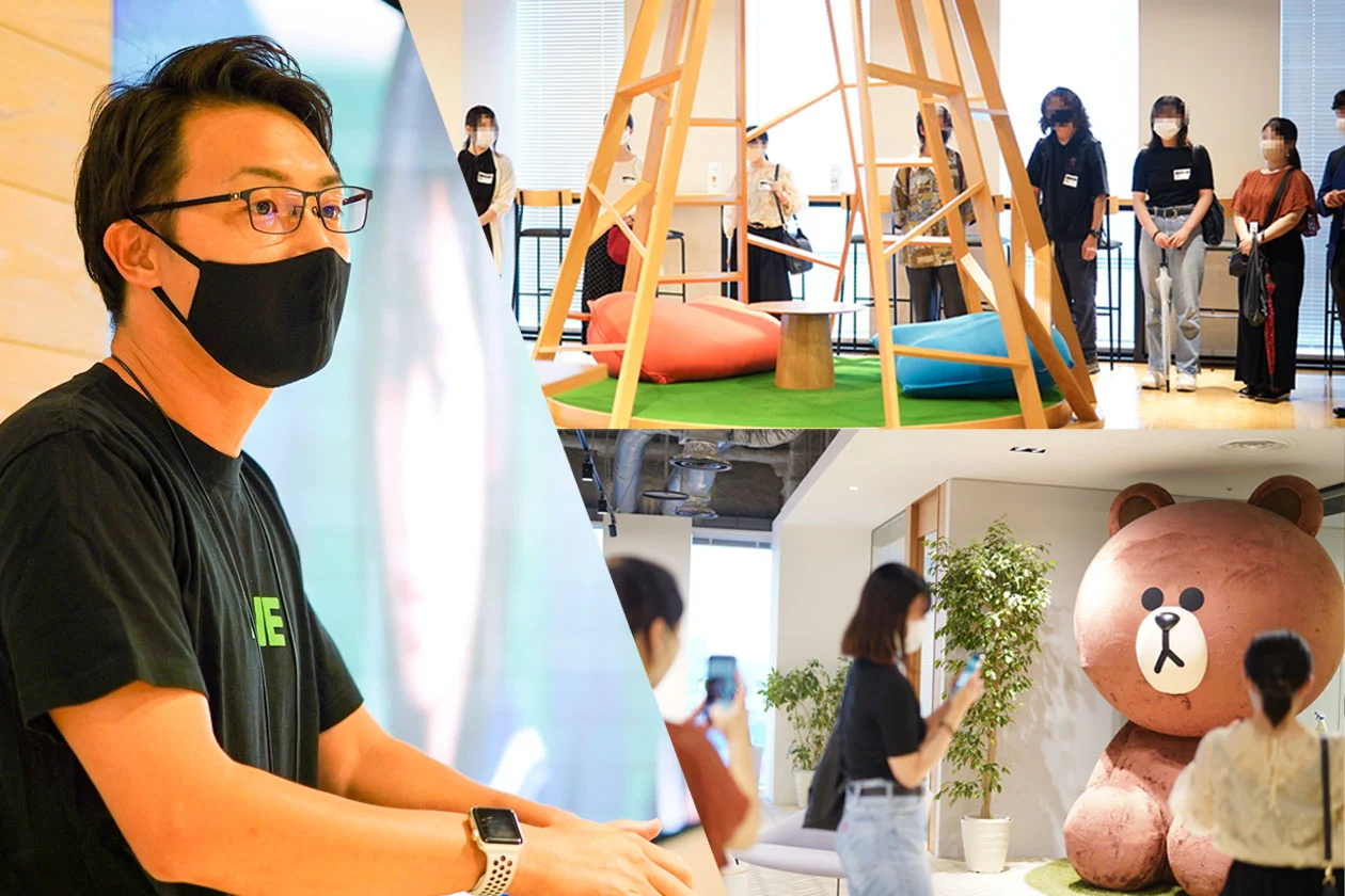 オフィス見学ツアー開催！LINE Fukuoka社員が働く環境や雰囲気をご紹介