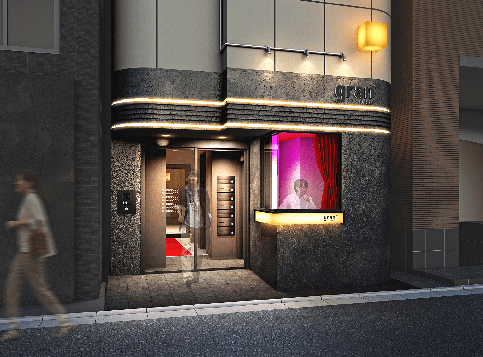 Article content