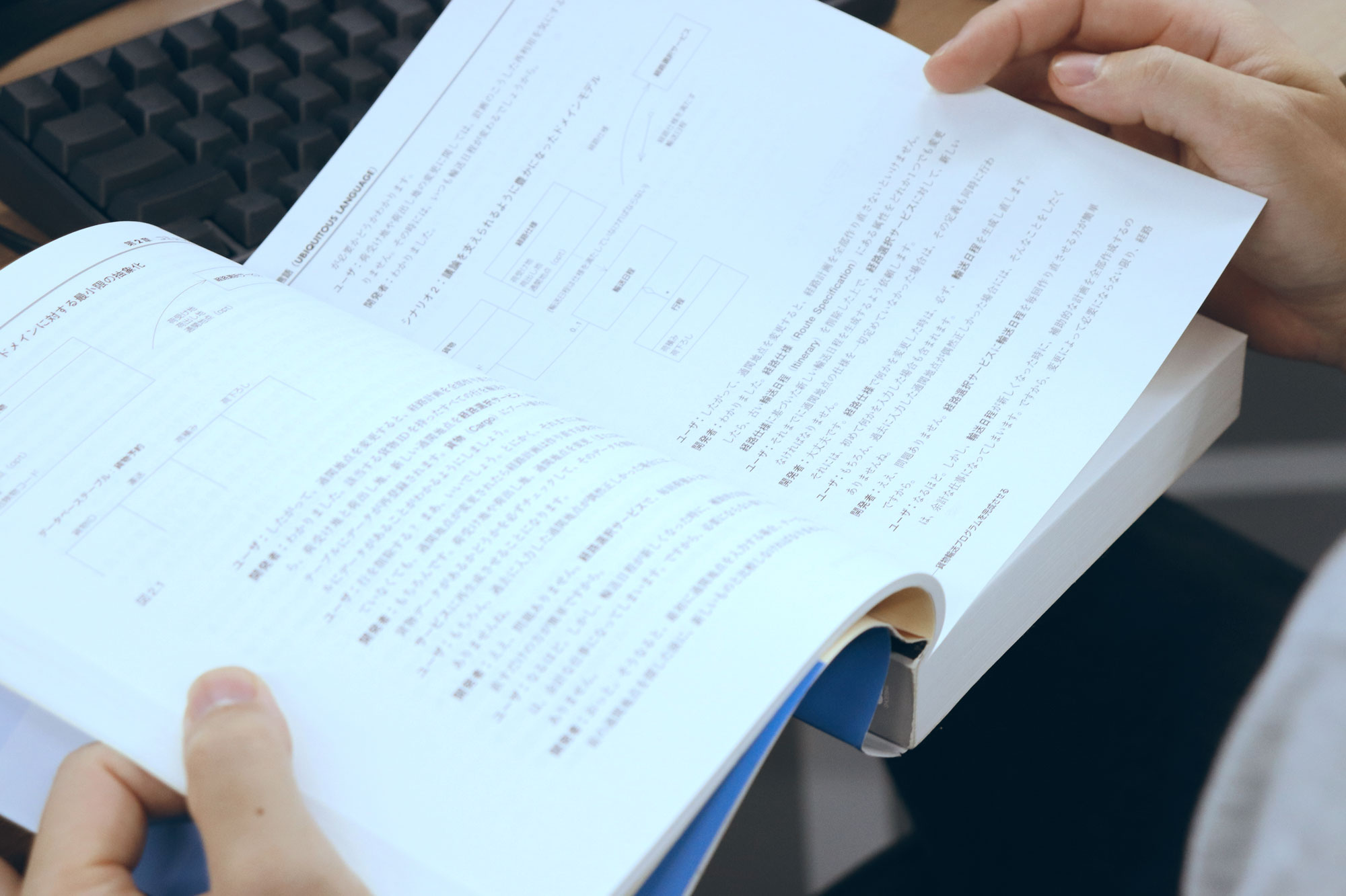 Article content