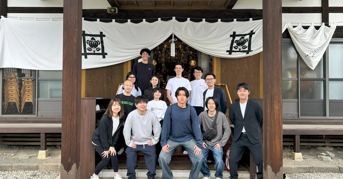 新卒2年目が幹部合宿に参加してみた｜会社の意思決定の瞬間を目の当たりにして感じたこと