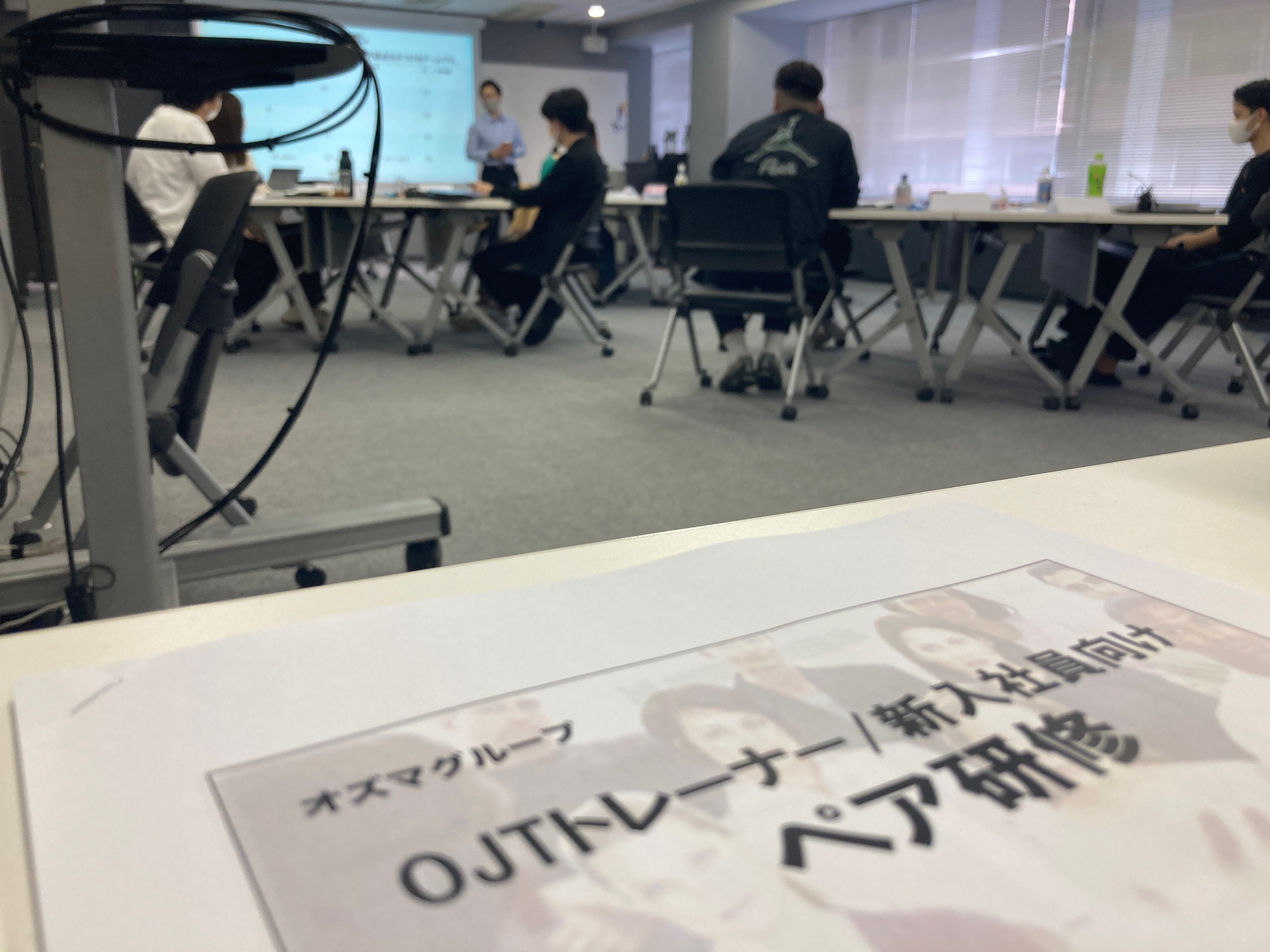 Article content