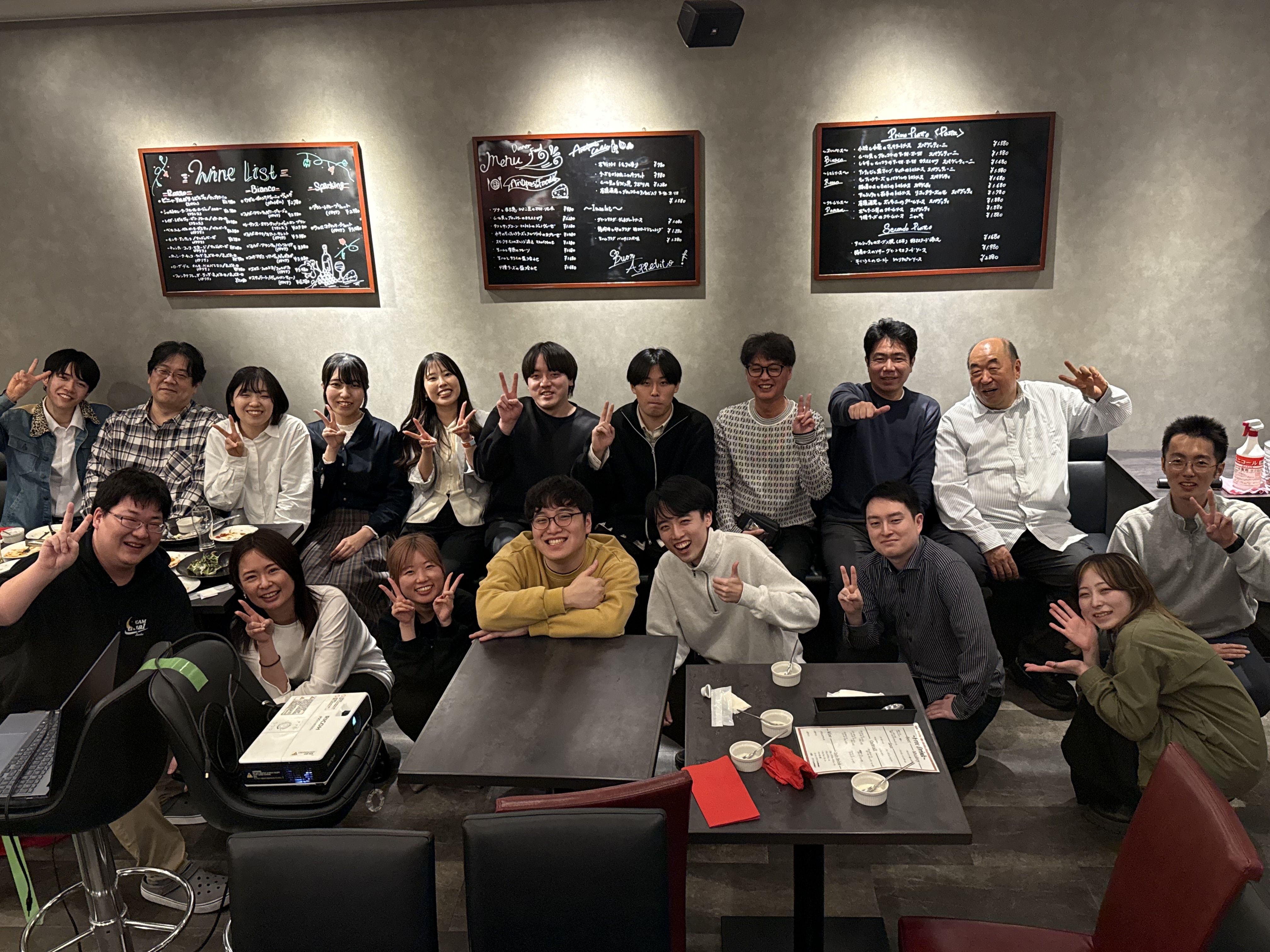 Article content