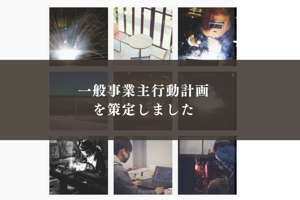 Article content
