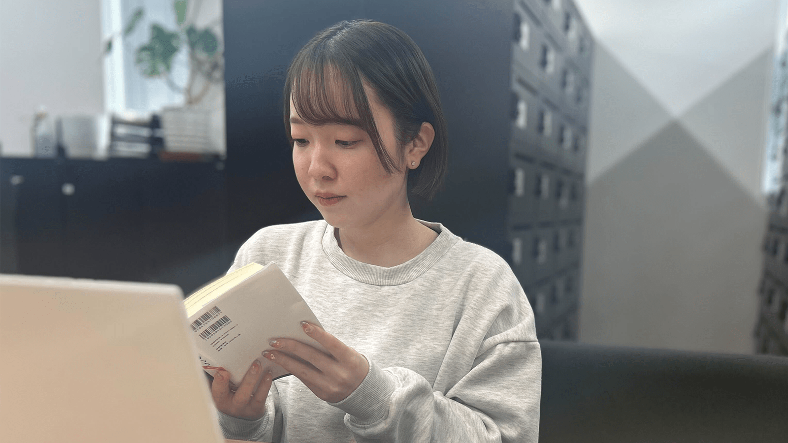 Article content