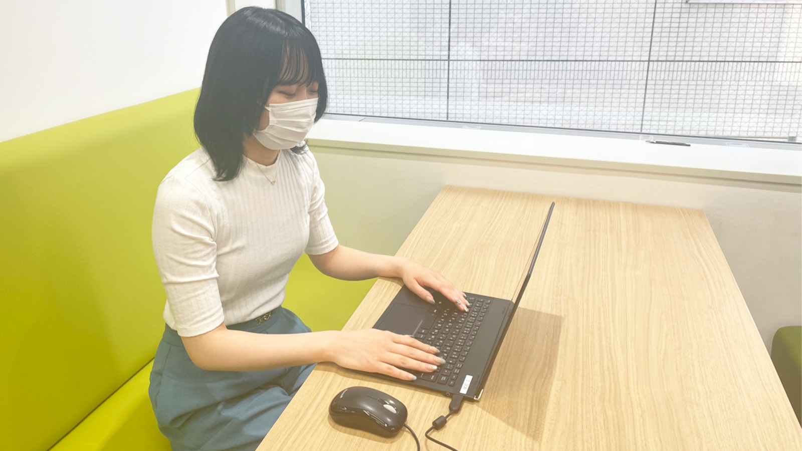 Article content
