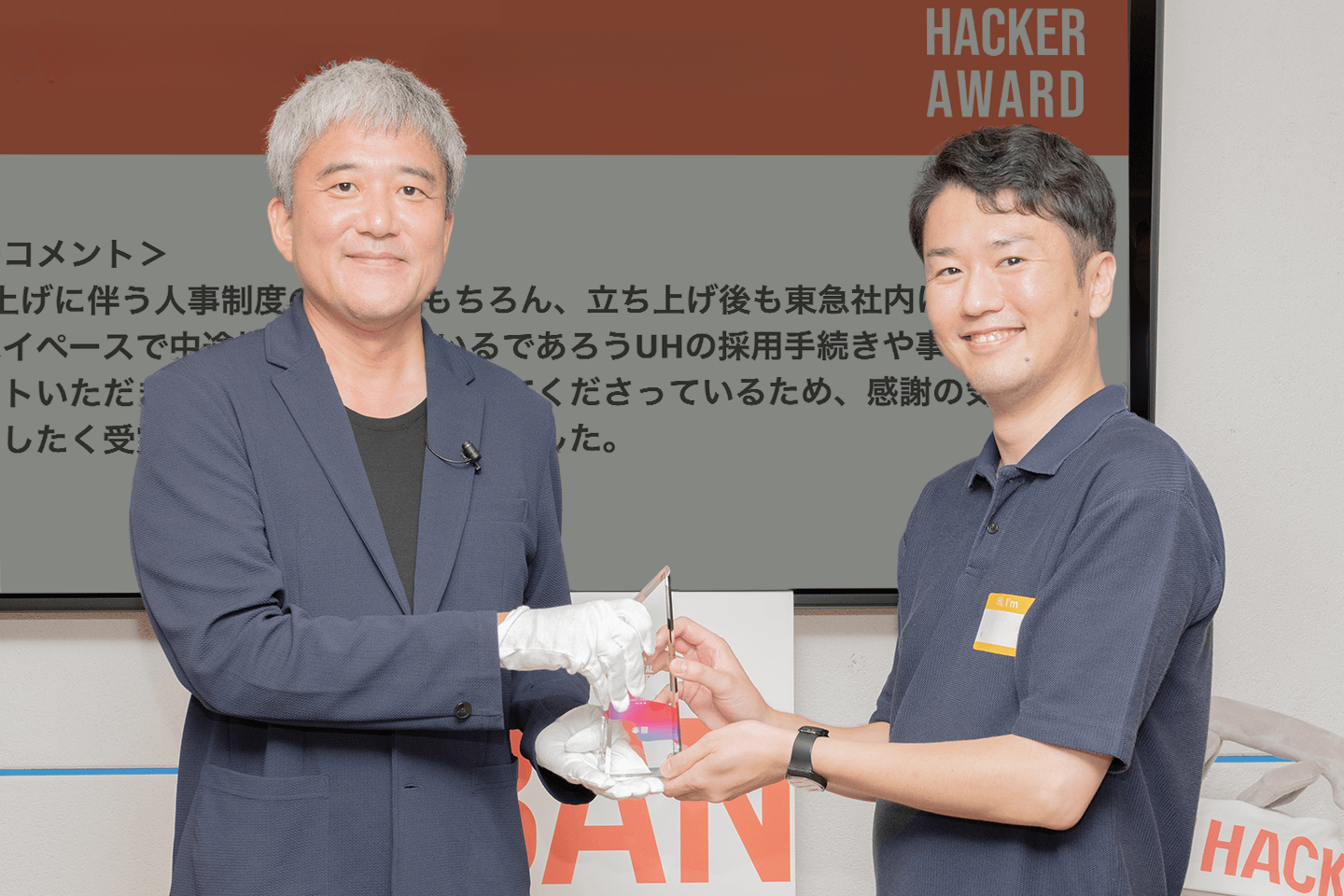 Article content
