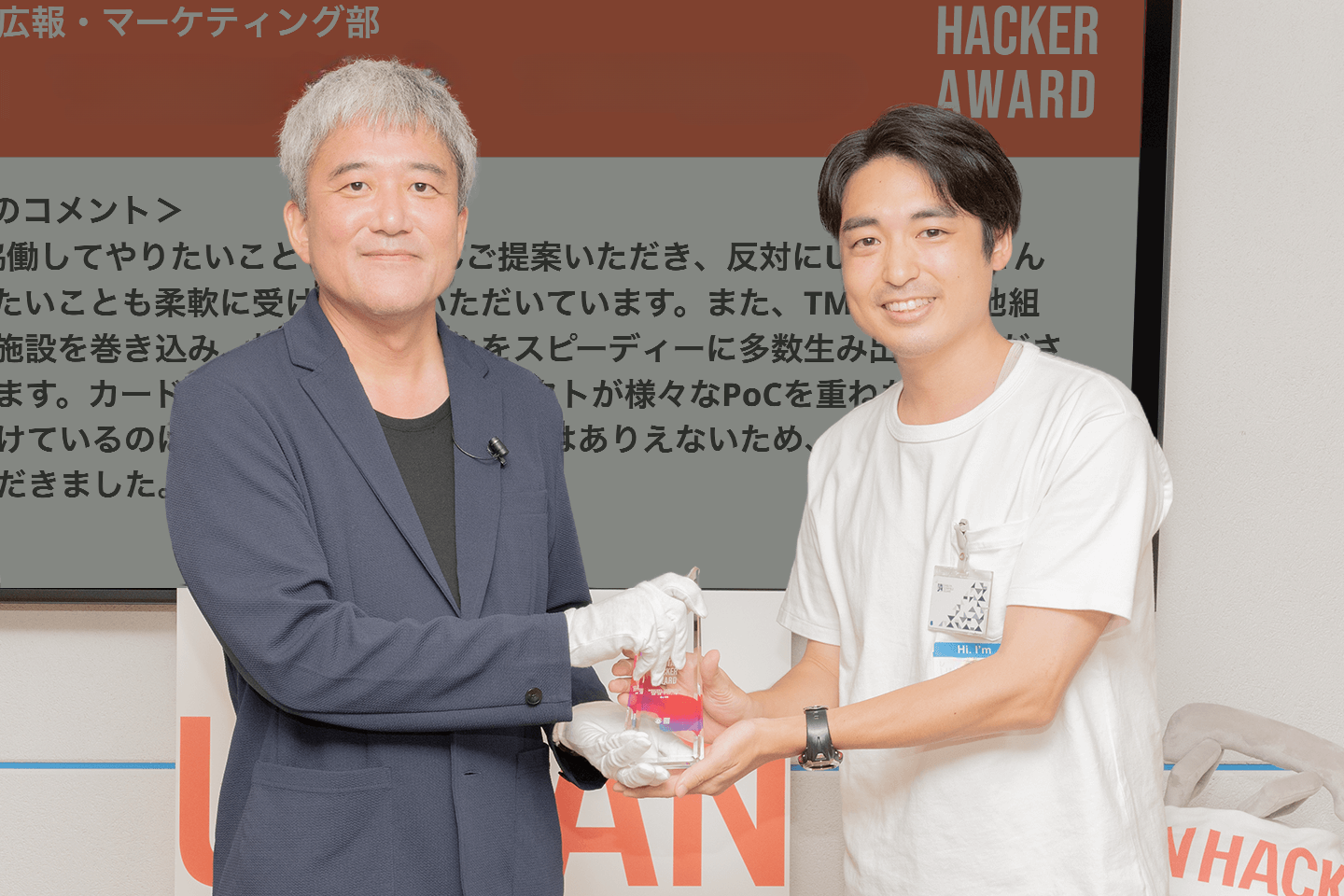 Article content