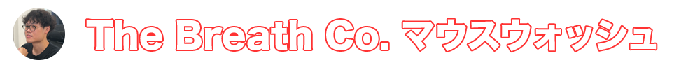 Article content