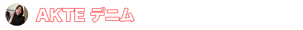 Article content