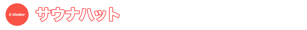 Article content