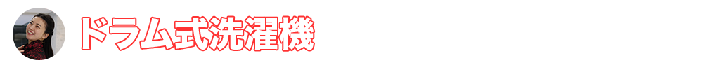 Article content