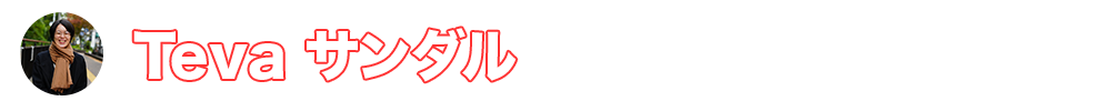 Article content
