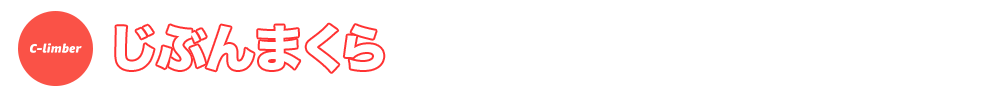 Article content