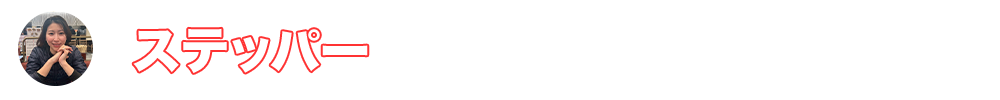 Article content