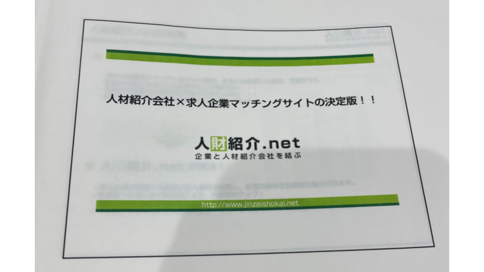 Article content