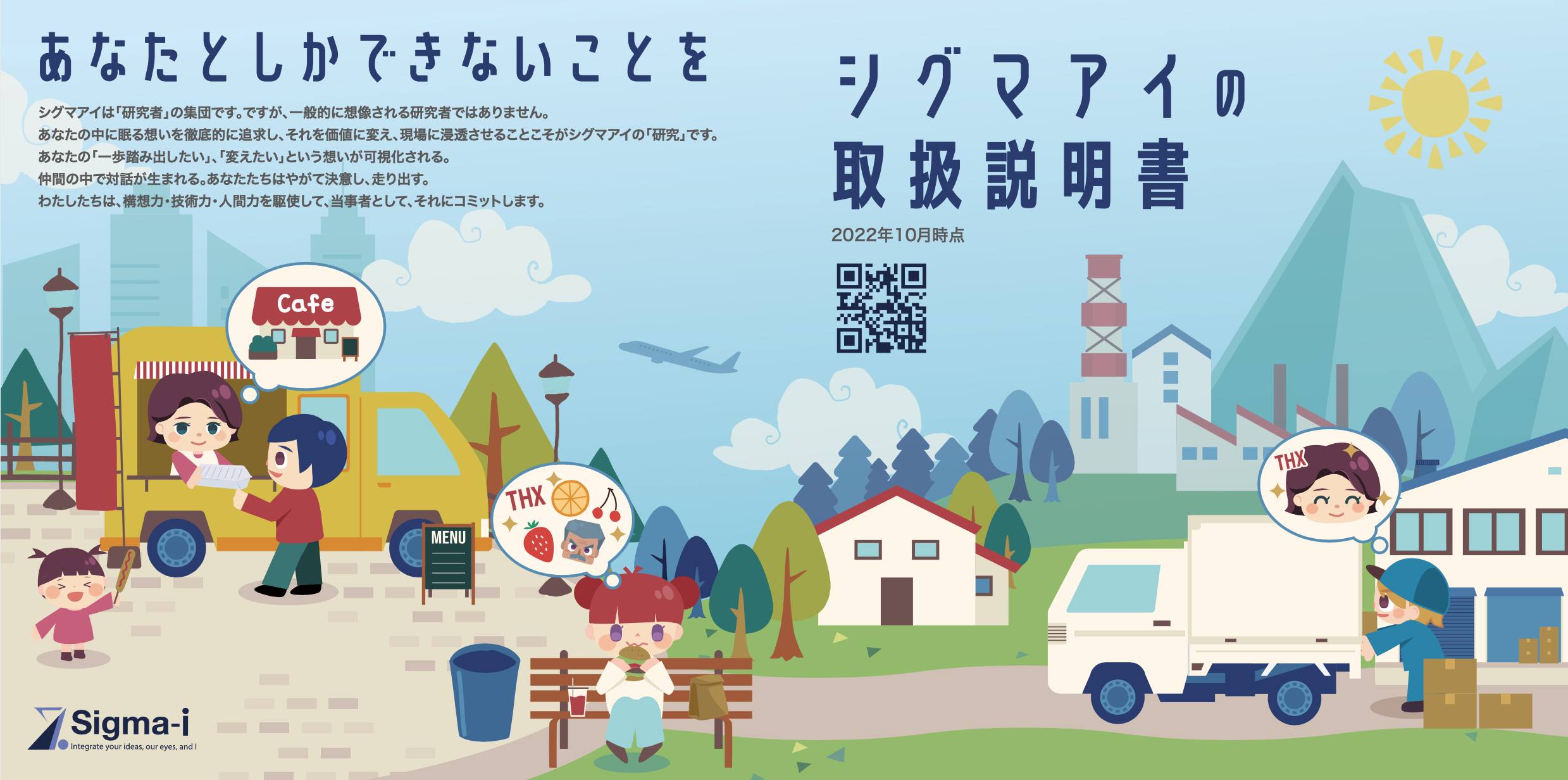 Article content