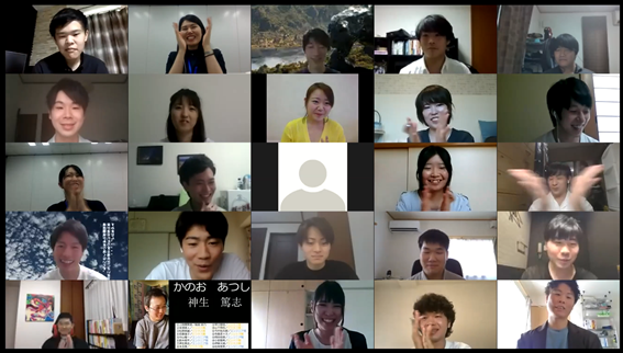 Article content