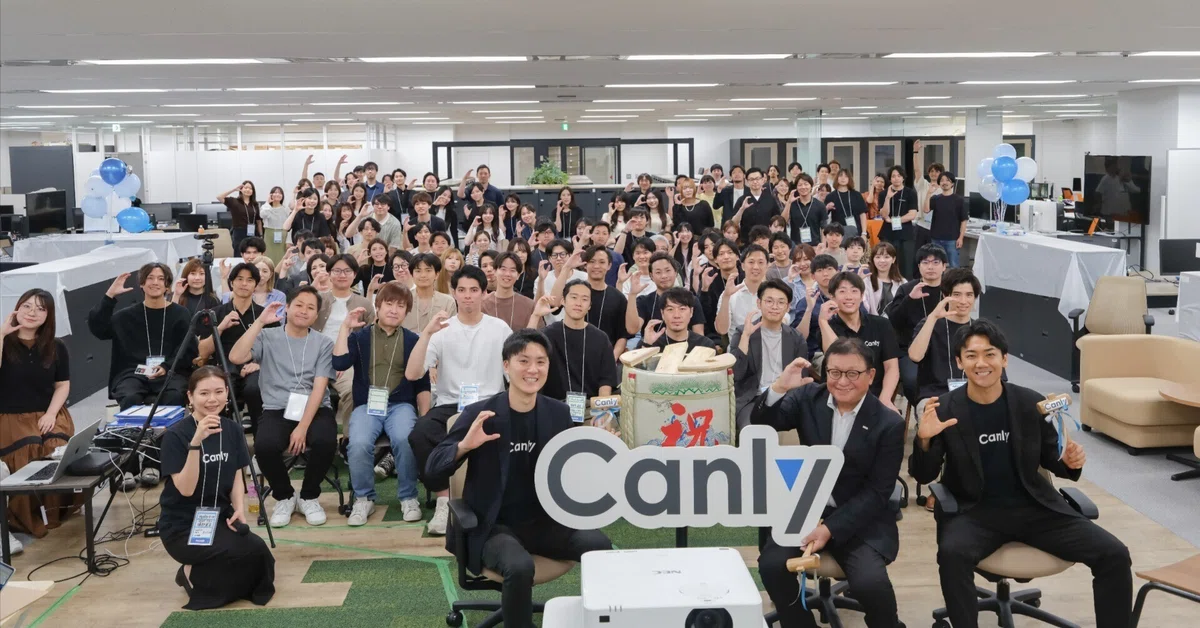 カンリーの新たなスタート。「オフィス移転記念イベント」レポート