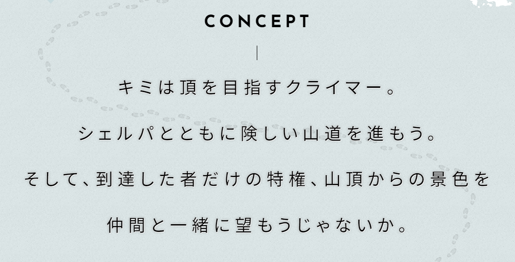 Article content