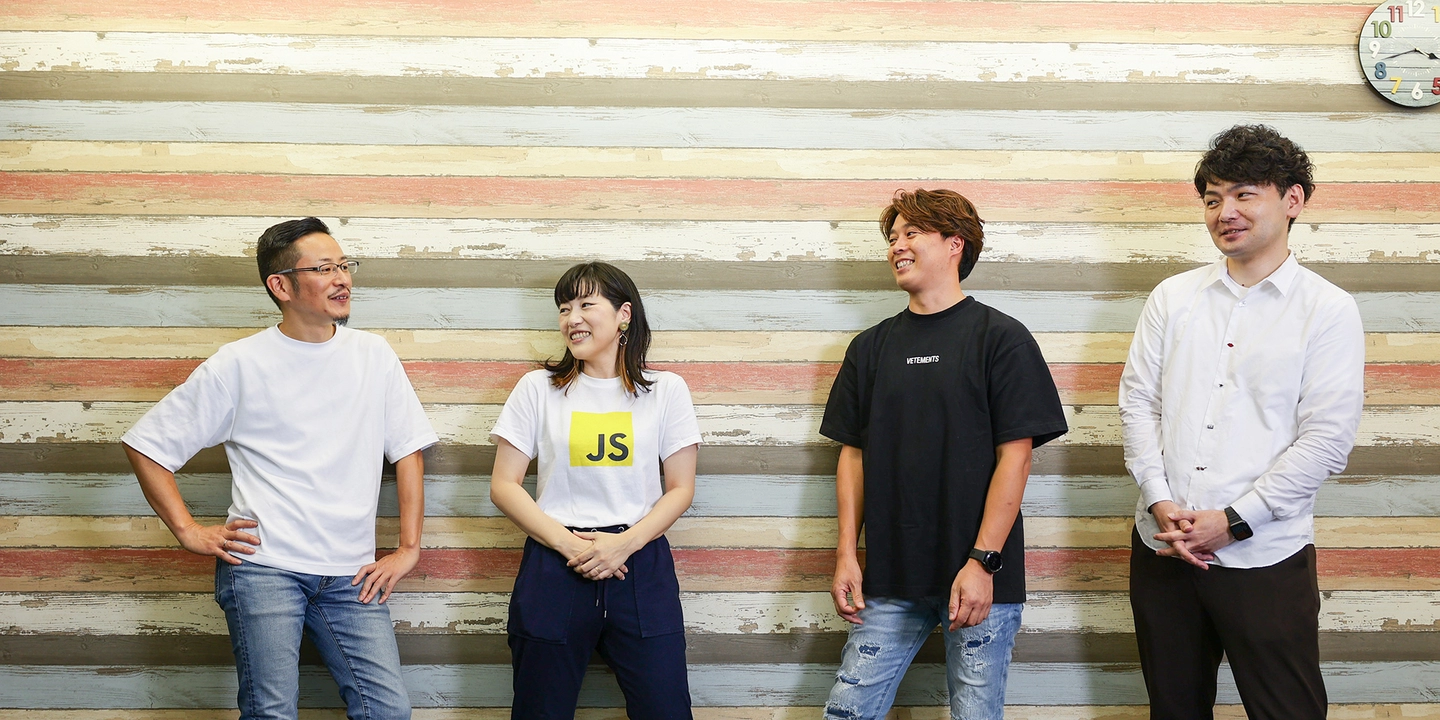 Article content