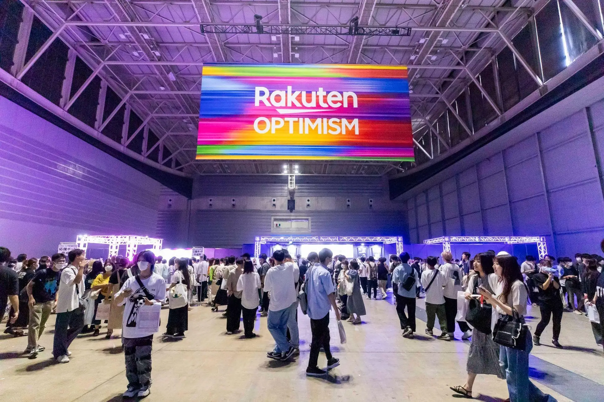RAGE SUPER MATCH Presented by Rakuten Optimism
