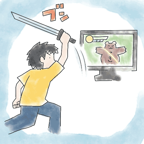 Article content