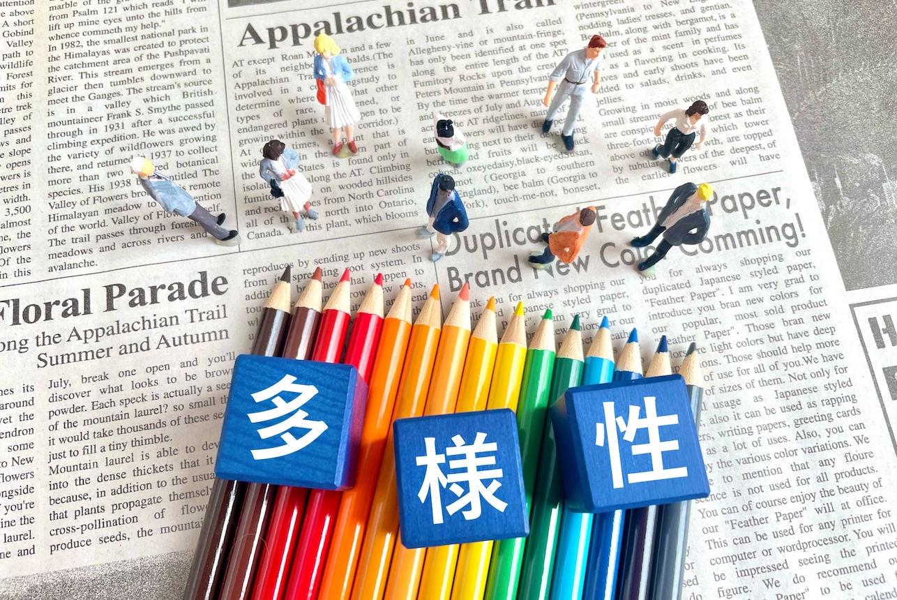 Article content
