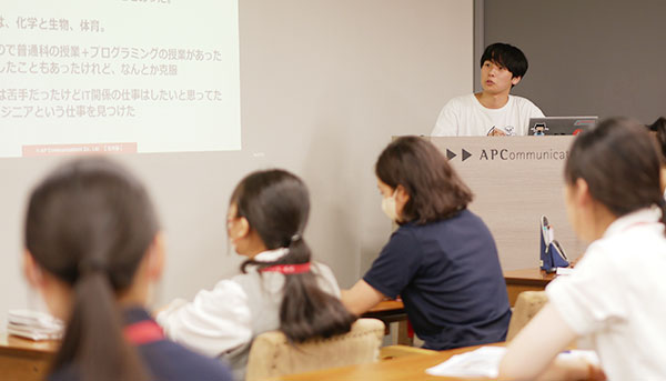 Article content