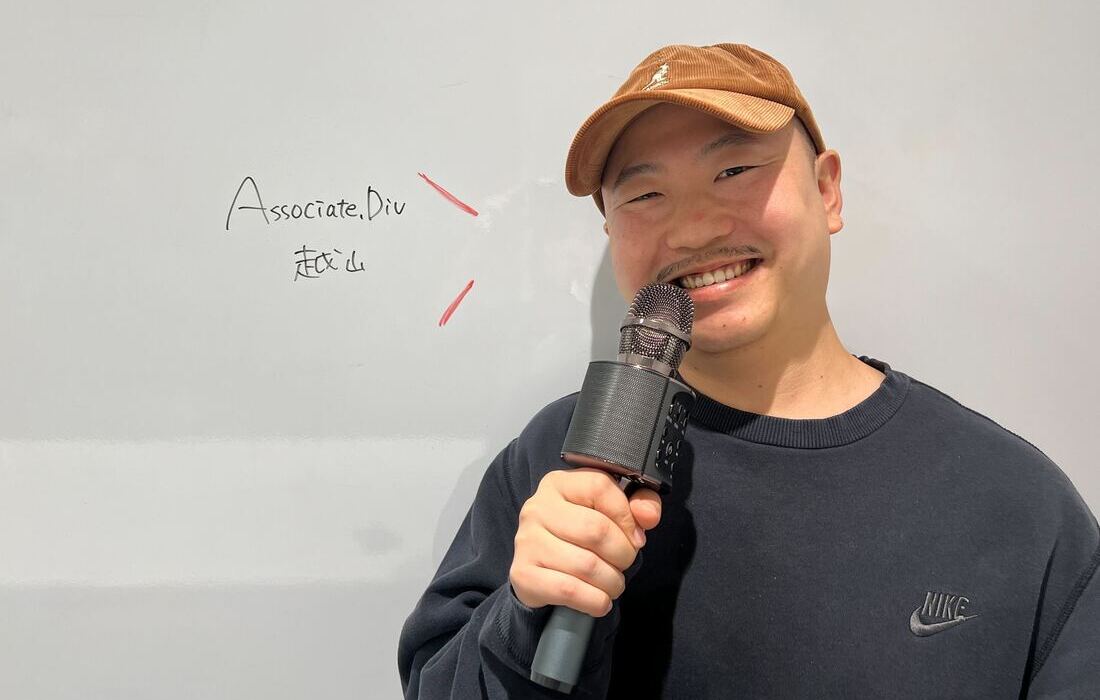 Article content