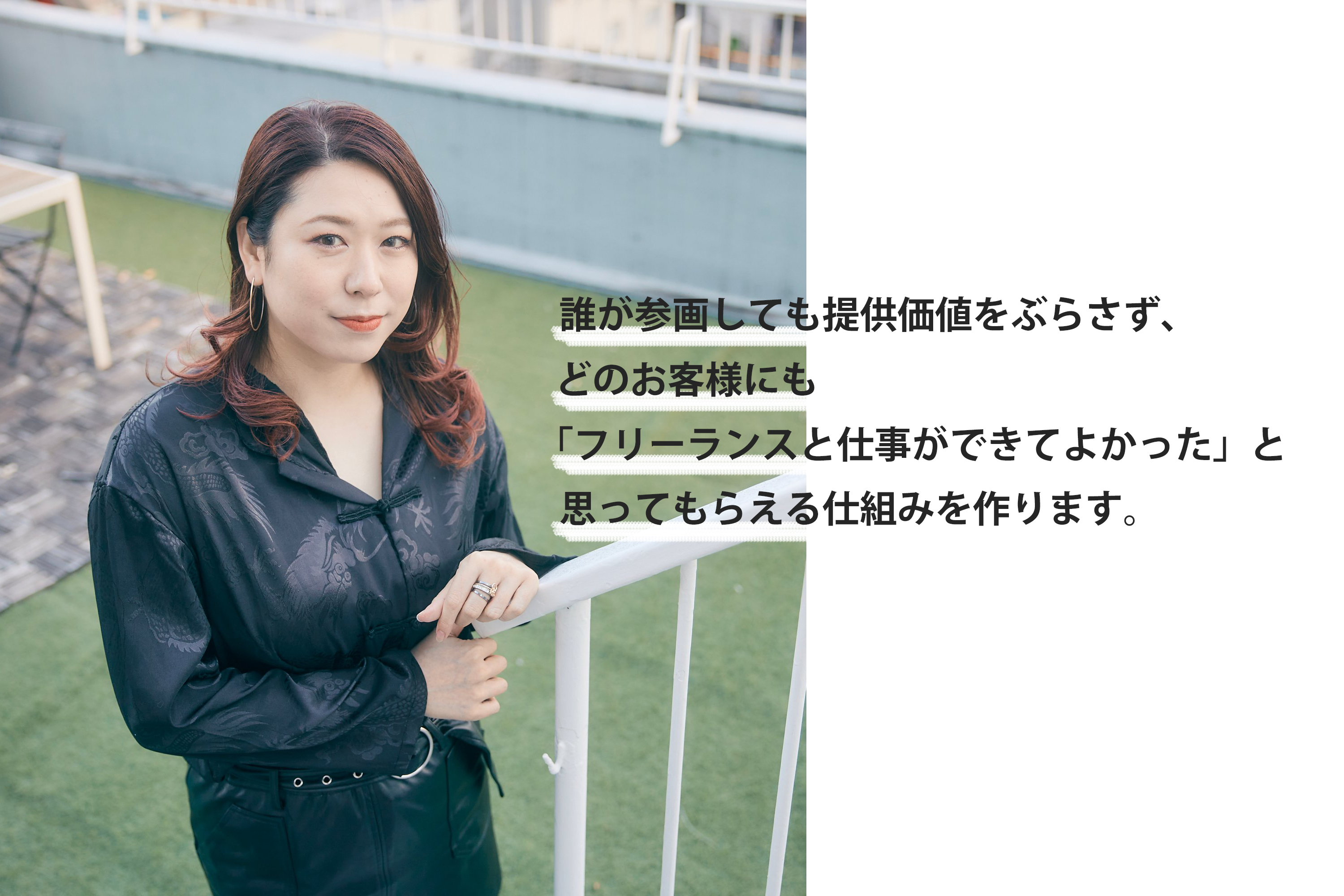 Article content