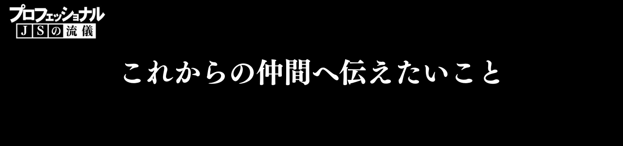 Article content