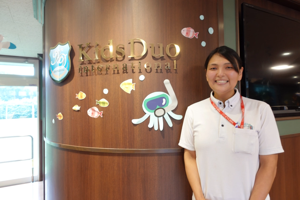 「先生の数だけアイデアが生まれる。職場環境はみんなで作りあげていくもの」～INTERVIEW vol.3 Kids Duo International 長尾さん～