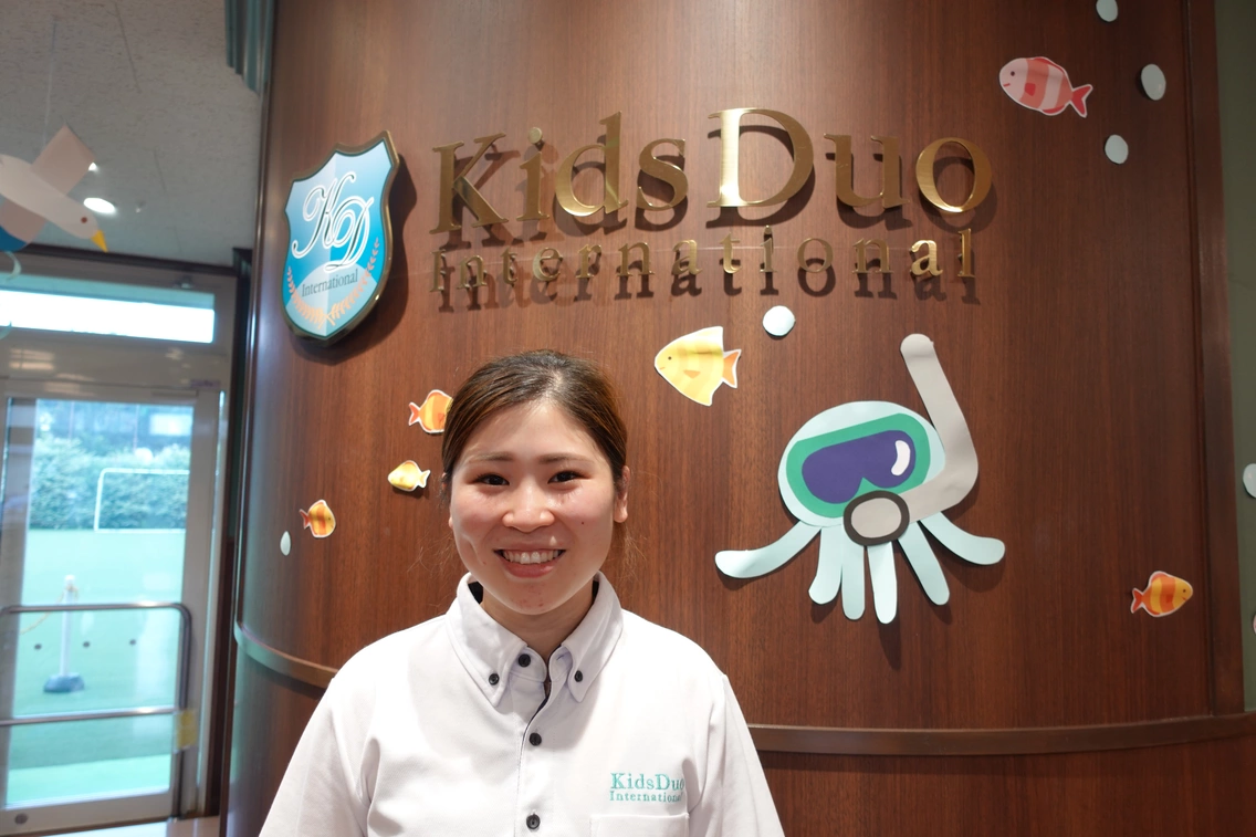 「留学から帰ってきた私がKDIに入社した理由」～INTERVIEW vol.5 Kids Duo International 林さん～