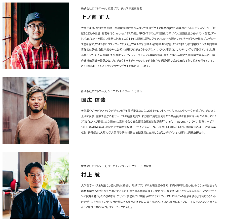 Article content