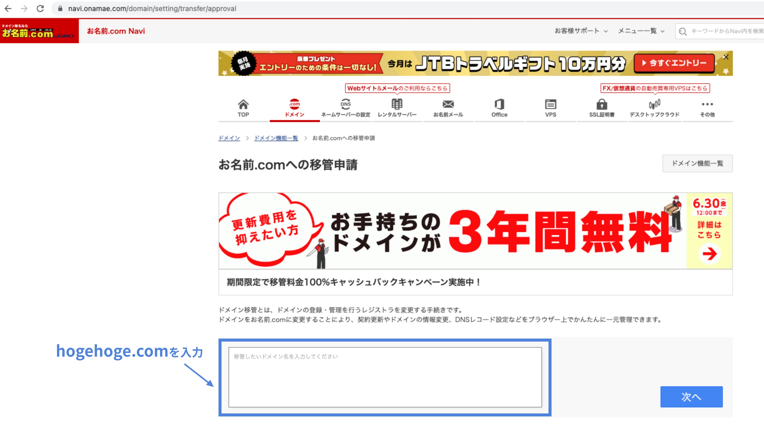 Article content