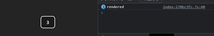 Article content