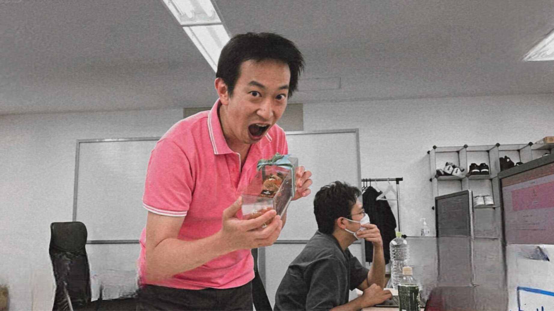 Article content