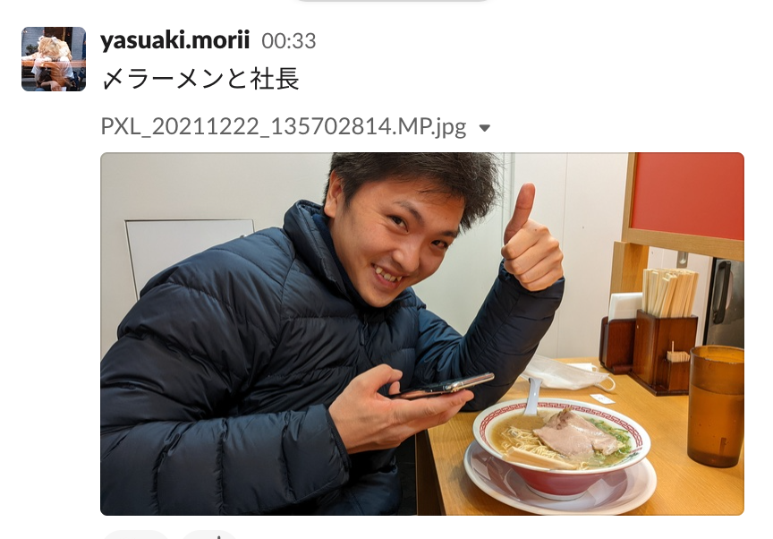 Article content