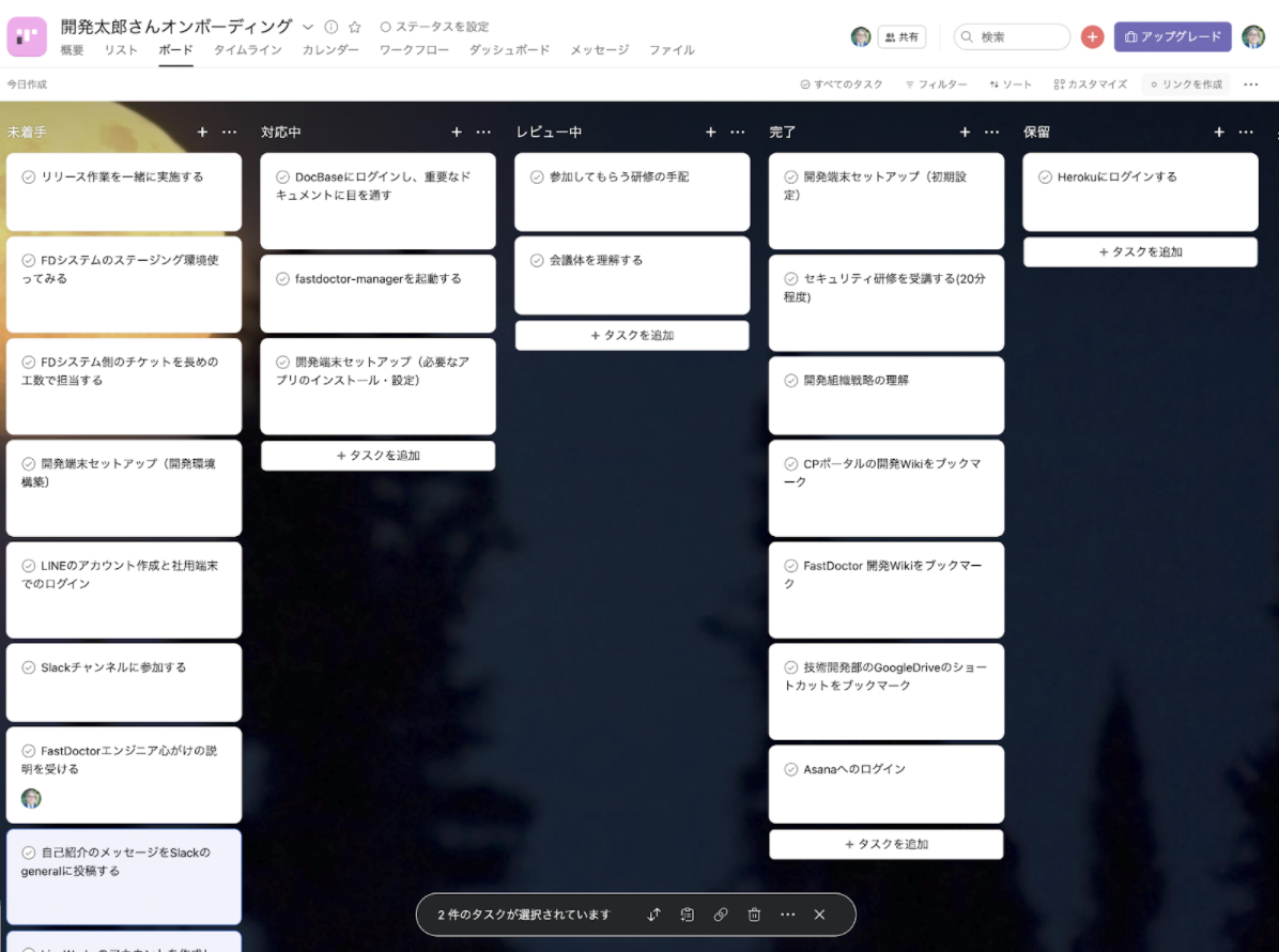 Article content