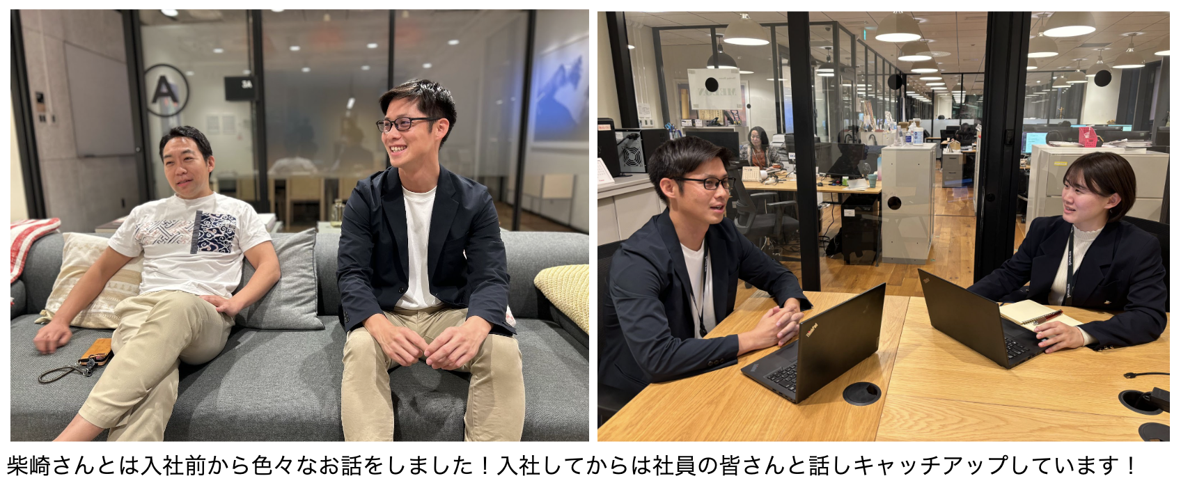 Article content